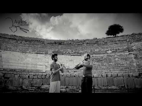 Aulos and Shakuhachi at the ancient oracle of Dodona Greece