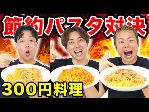 youtube-旅・海外記事2025/09/19 11:07:24