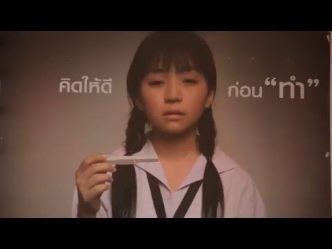 โรคสะเก็ดเงินเป็นกรรมพันธุ์ โรคสะเก็ดเงินและแพทย์