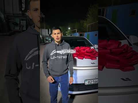Видео-отзыв клиента — Li 6 PRO