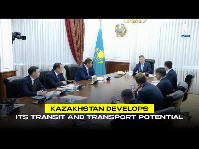 Kazakhstan develops its transit and transport potential