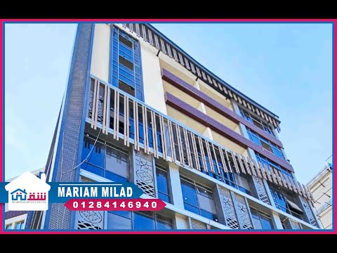 صورة مصغرة لفيديو العقار