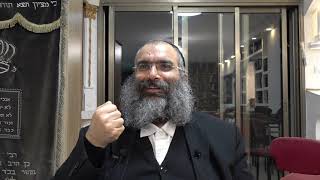 הרב נחמנסון - הלכות חנוכה