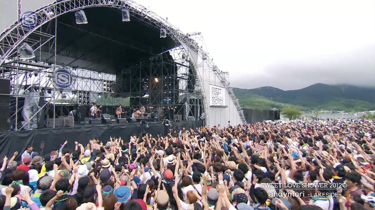 andymori「クラブナイト」〜SWEET LOVE SHOWER 2012〜