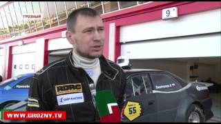 Пятый этап Чемпионата России по дрэг-рейсингу проходит в столице Чечни