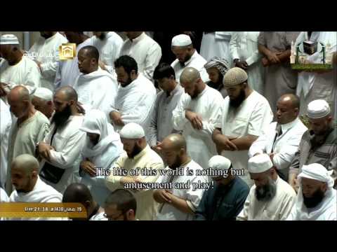 Makkah Taraweeh 2017 - 20th Ramadan - Sheikh Ba'Uthmaan 1/2