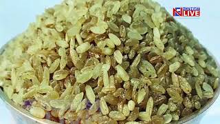 'Magic Rice' from Assam gets GI tag