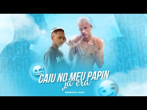 🟢CAIU NO MEU PAPIN JÁ ERA-NIGGALIPE E MAGOJHOW NO BEAT