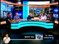 נשלח על ידי מינהלת-האתר בתאריך Wed Jul 13 2016 ב- 04:59pm