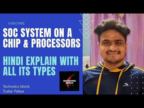 What Is a System On Chip Or SoC? GPU, CPU, ISP & More Explained Technoticsworld