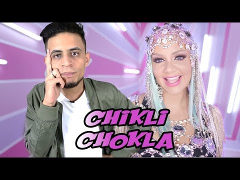 SALEM MR - MANEL AMARA (CHEKLI CHOKLA) 😂😂😂