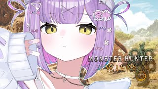 開始( - 【 モンスターハンターワイルズ 】つなつなつなつなつなつな w/猫汰つな【 ぶいすぽっ!/紫宮るな 】