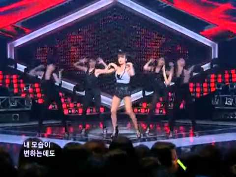 Chae Yeon - Shake (채연 - 흔들려) @ SBS Inkigayo 인기가요 090517