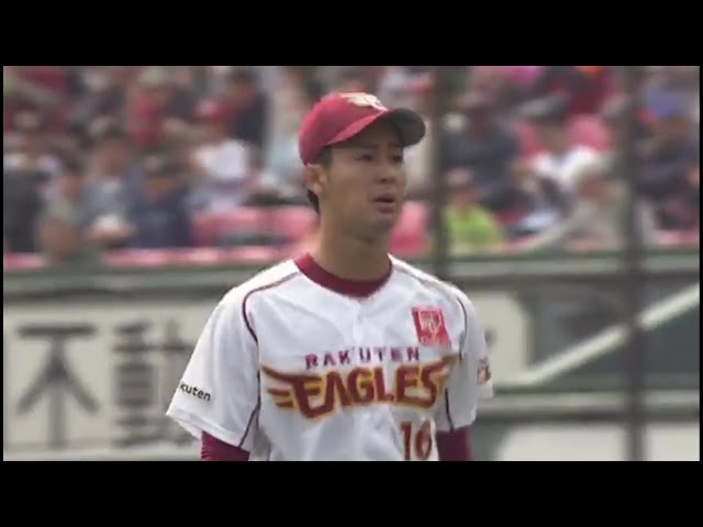 【2回表】コースにズバっと!! イーグルス・森が外角いっぱいの投球で見逃し三振を奪う!! 2017/4/6 E-H