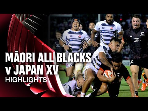 HIGHLIGHTS | Māori All Blacks v Japan XV | 2025, Tokyo