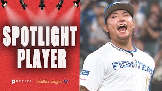 【Highlights】Hiromi Ito's great pitch in 2024