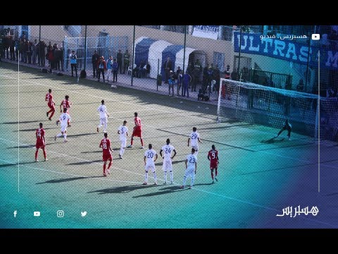 الوداد البيضإوي يفوز على سريع وادي زم ويعزز صدارته في البطولة