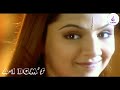 Adavi Ramudu Bgm