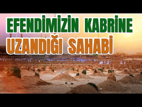 Cennetül Baki (Bakiyyü'l-Urkad Mezarlığı)