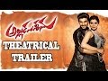 Alludu Seenu Theatrical Trailer Samantha Srinivas DSP V V Vinayak Aditya Music Telugu