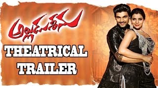 Alludu Seenu Theatrical Trailer - Samantha Sriniva