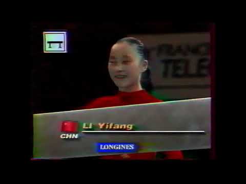 1992 Paris worlds EF (WAG-MAG / no commentaries)
