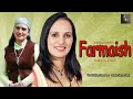 Farmaish | Pahari Lok Geet | Nisha Gandharv | Surya Negi | B Bang Presents...