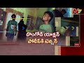 విశాఖలో దొంగల హల్ చల్ దొంగోడి యాక్షన�