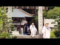 Kitaro - Kageroh (short version)