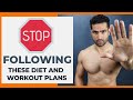 Dangers Of Following Online Diet Plans And Workout Plans. What Is The Solution? (Hindi)