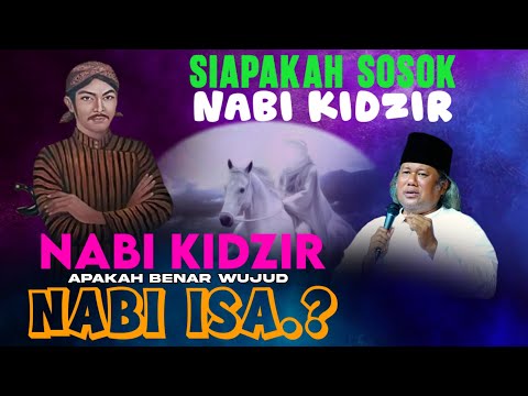 GUS MUWAFIQ TERBARU 2025 PERTEMUAN SUNAN KALIJOGO DENGAN NABI KIDZIR