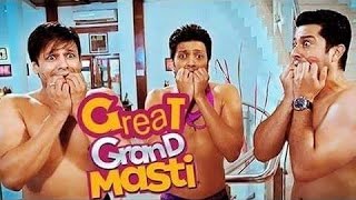 Great Grand Masti | Teri Kamar Ko | Full Video Song