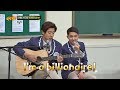 [CHINNE NORDY] YOUR DIGITAL, CHAN YEOL x DIO (Billionaire) ♬ Knowing bros 159