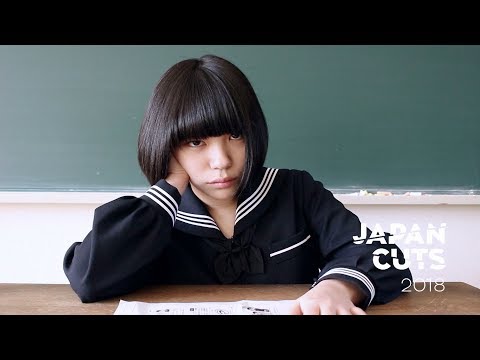 Anime, Softcore Porn, and Radiohead: The Best of JAPAN CUTS 2018