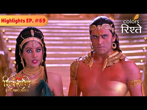 Tarakasura and Diti order to search for Parvati | Shiv Shakti |Highlights |Episode 69 |ColorsRishtey