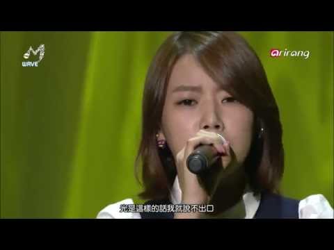 [LIVE]M-Wave Soyeon 昭妍(소연) - What Should We Finish(뭐라고 끝낼까) 中字