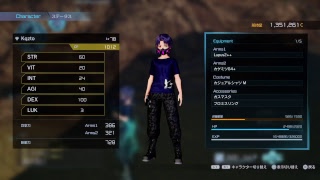 #14【SAOFB】最強の装備目指して、闇のゲームが始まる.....