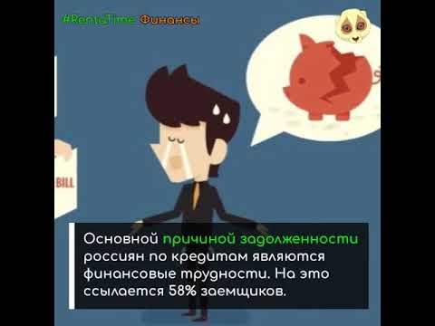 Новости финансов #RentaTime 05 марта 2020