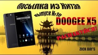 DOOGEE X5 (White) - відео 3