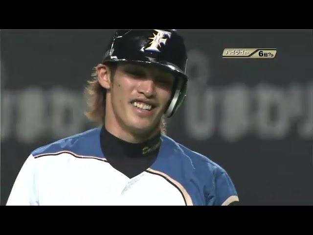 9月10日 北海道日本ハムファイターズ 対 オリックス・バファローズ ハイライト