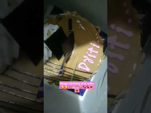 Happy birthday driti🥰🥰🎂💥🎂🎂😱😱 #birthday #birthdaycelebration £ #ytshorts #viral #1apri2023  #mcstan