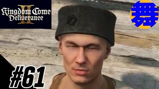 【ラッタイより】#61 舞LABOのキングダムカム・デリバランス トゥー【Kingdom Come: Deliverance II】