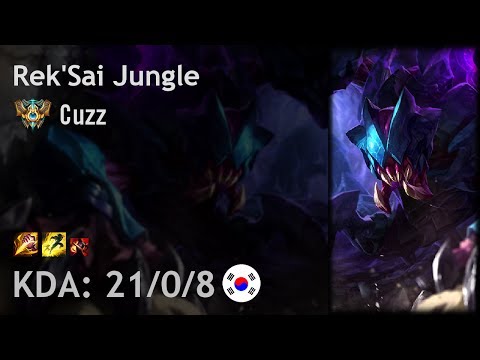 Rek'Sai Jungle vs Lee Sin - Cuzz - KR Challenger Patch 7.12
