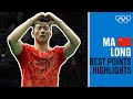 Ma Long's BEST points 🏓at Rio 2016!