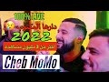 Cheb MoMo 2022 - Khatira / تاع قلبي خطيرة - Live Setif Avec Pachichi ©️