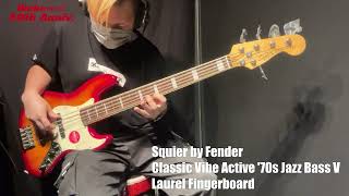 Video thumbnail for 【Ikebe B-Sound Check】Squier by Fender Classic Vibe Active '70s Jazz Bass V Laurel Fingerboard【試奏動画】 by Ikebe Channel｜池部楽器店