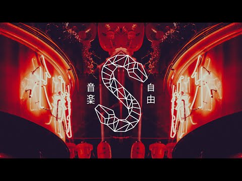 Retrika & Alex Mueller - Another Day [Official Music Video]