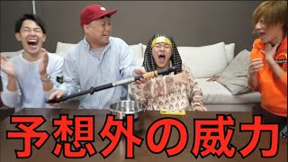 【東海オンエア】武器活躍シーン集1【WEAPON】