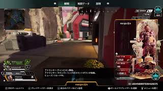 ソロゆるペックス　cs-ps4