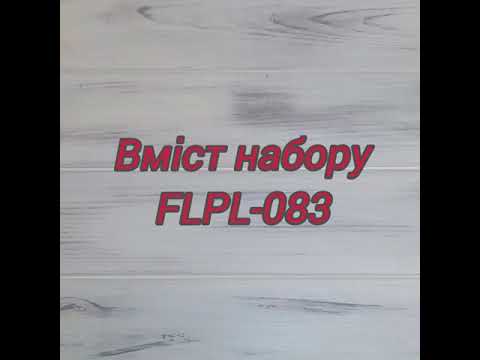 FLPL-083 Набор для вышивания бисером Писанки на пластиковой основе - фото 1 - id-p2513469488